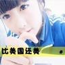 宠物美容初级理论知识